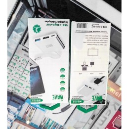 Adaptateur WAVE WA-132 USB-C Multiport — photo fournisseur groupée