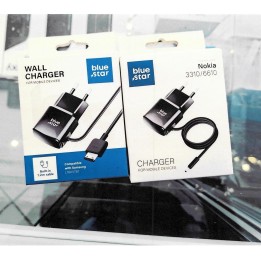 Chargeur Blue Star Nokia 3310 — photo fournisseur groupée