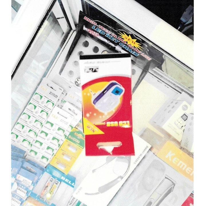Chargeur Universel LCD USB — photo fournisseur groupée