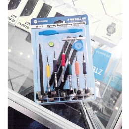 Kit outils réparation Sunshine SS-5115 — photo fournisseur groupée