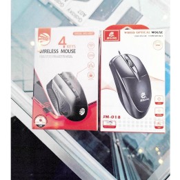 Souris sans fil MG MS17 4 touches — photo fournisseur groupée